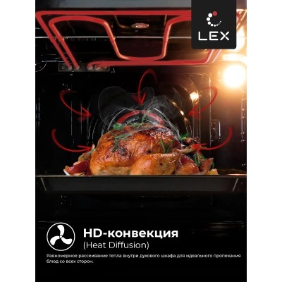 Встраиваемый духовой шкаф LEX EDP 094 IX Встраиваемый духовой шкаф LEX EDP 094 IX