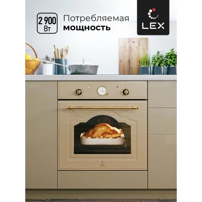 Встраиваемый духовой шкаф LEX EDM 078 C IV Встраиваемый духовой шкаф LEX EDM 078 C IV