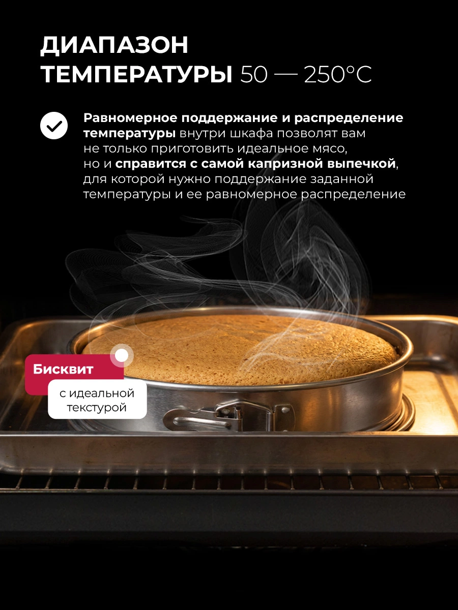 LEX EDM 040 BBL — дополнительное изображение