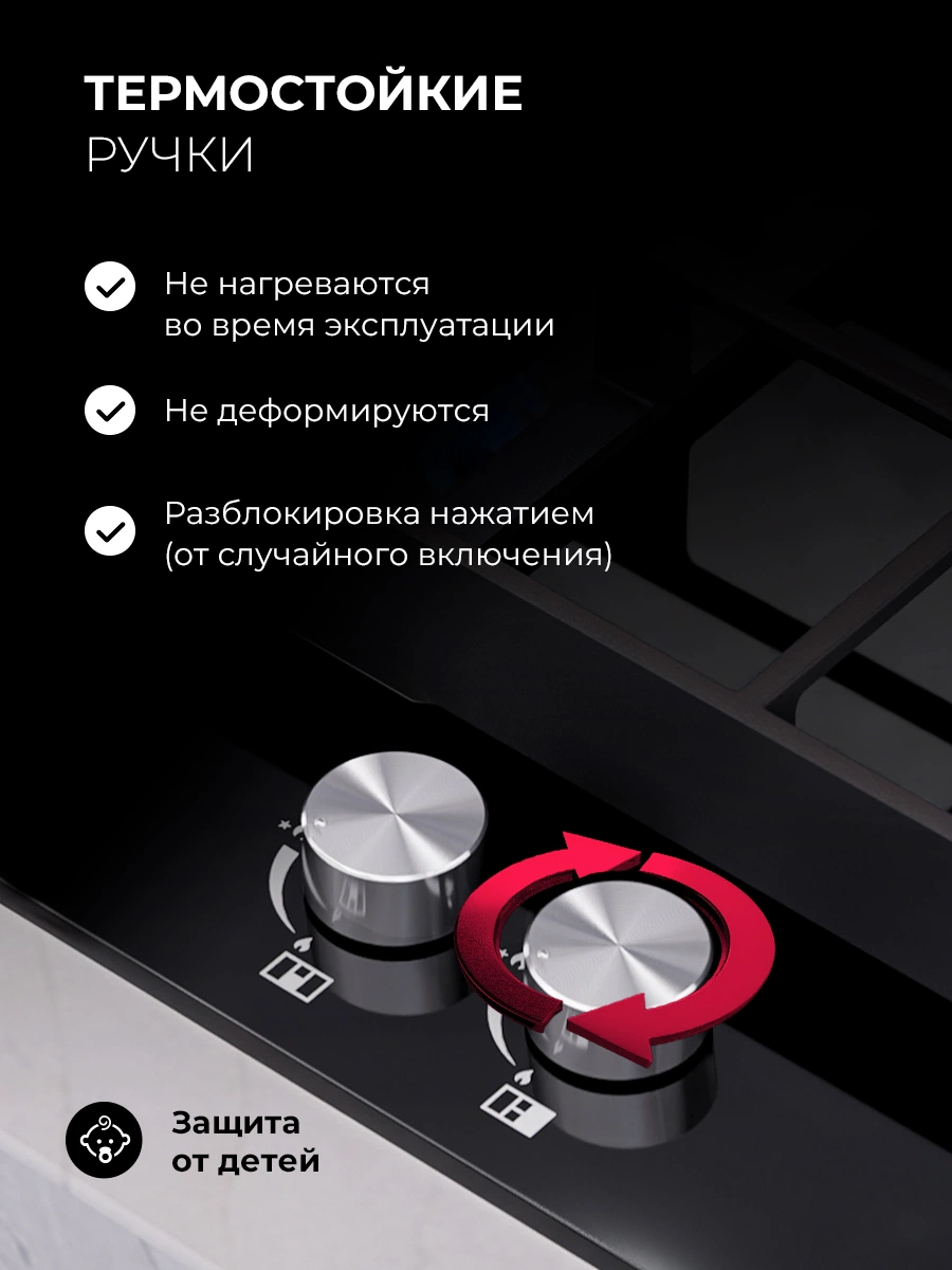 LEX GVG 644 T BL — изображение 3