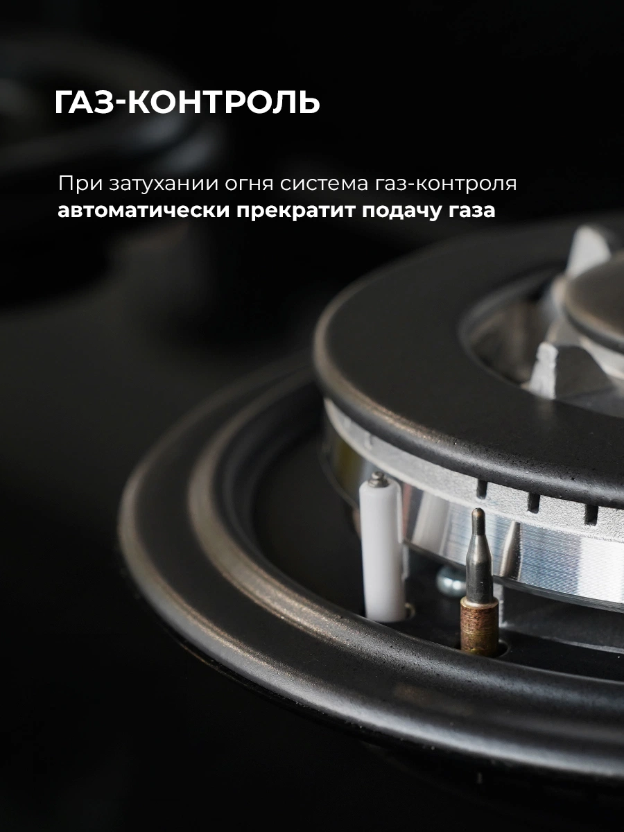 LEX GVG 644 T BL — изображение 5