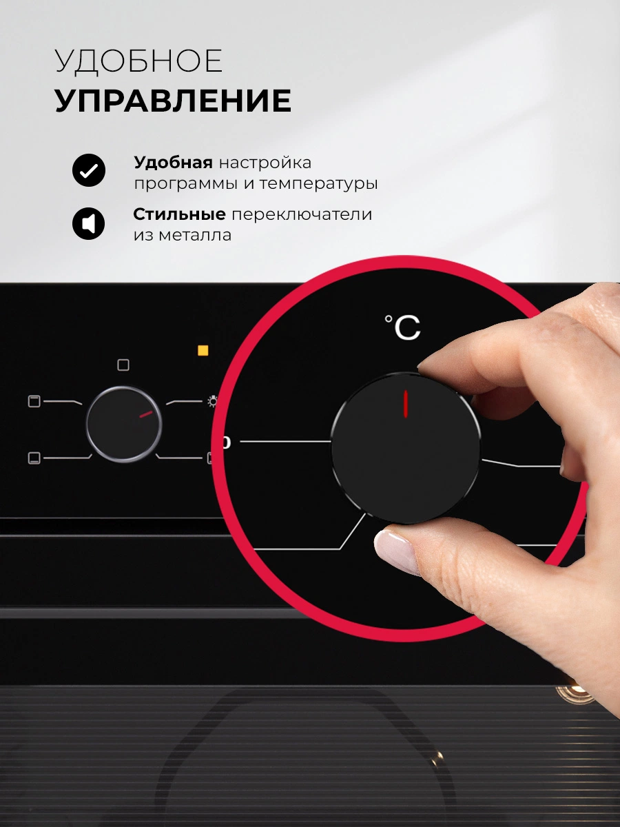 LEX EDM 045 BBL — дополнительное изображение