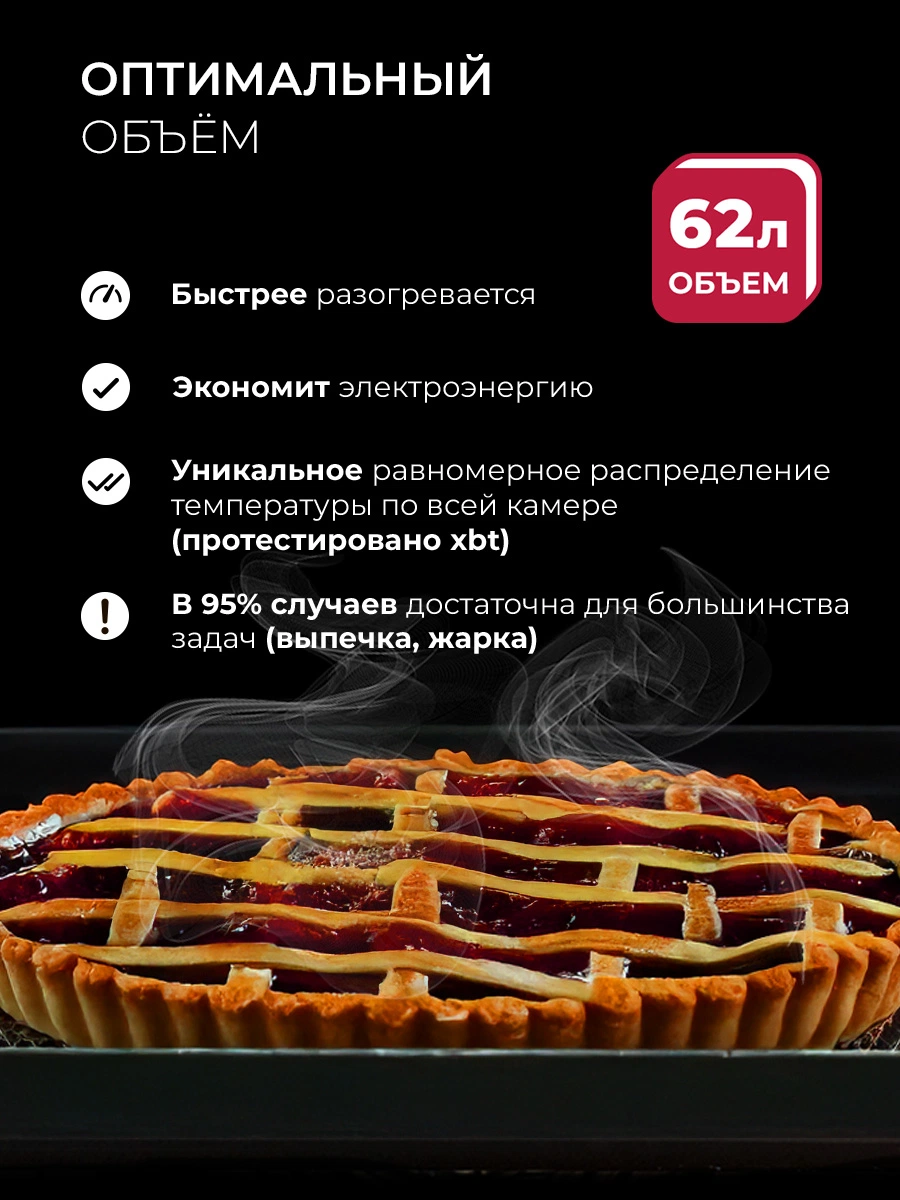 LEX EDM 046 BBL — дополнительное изображение