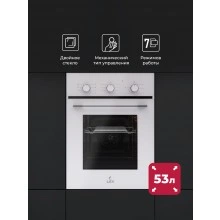Встраиваемый духовой шкаф LEX EDM 4575 WH