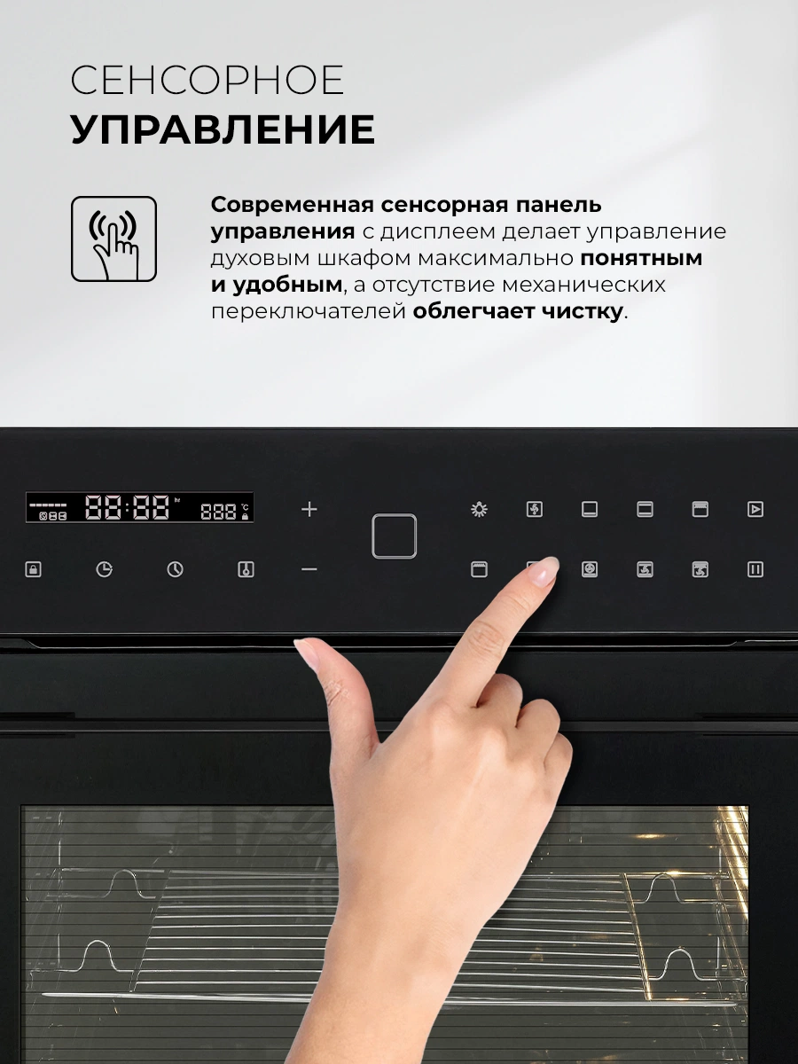 LEX EDS 101 BBL — дополнительное изображение