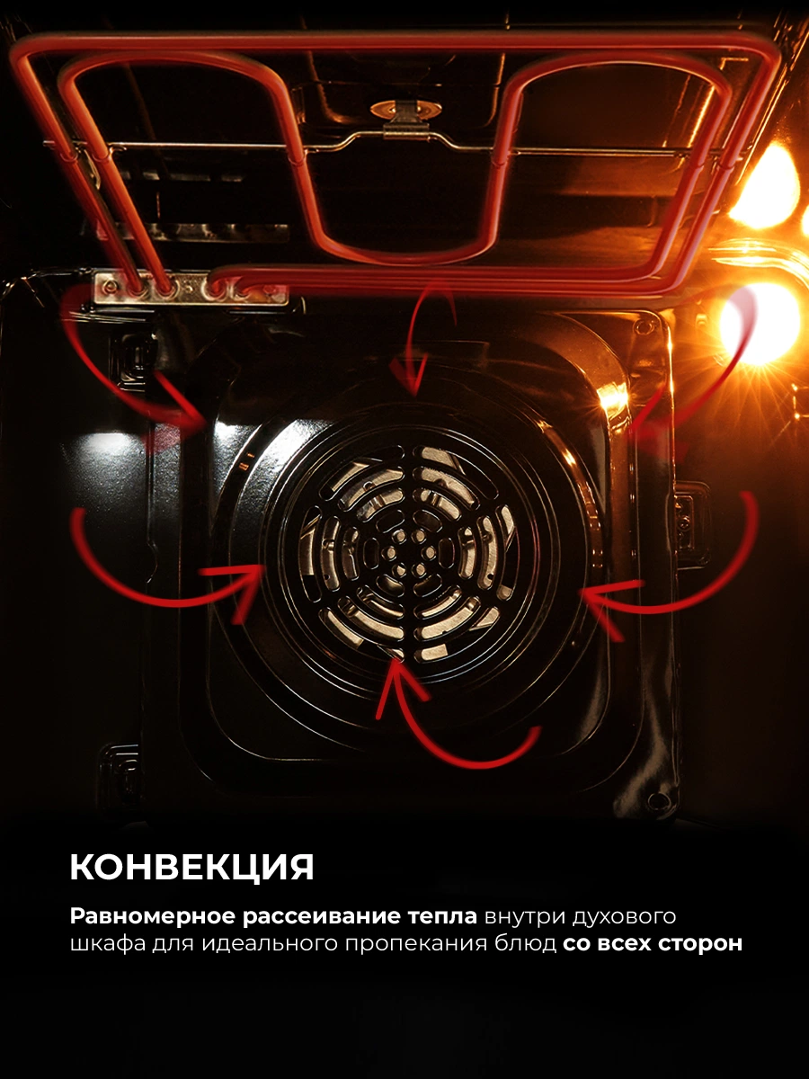 LEX EDS 101 BBL — изображение 5