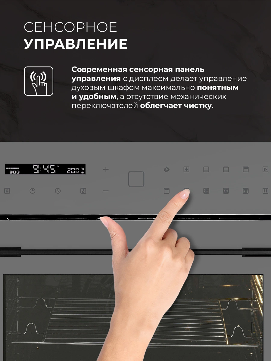 LEX EDS 101 GR — дополнительное изображение