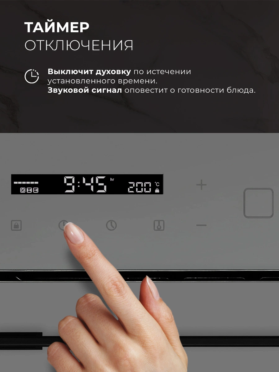 LEX EDS 101 GR — изображение 3