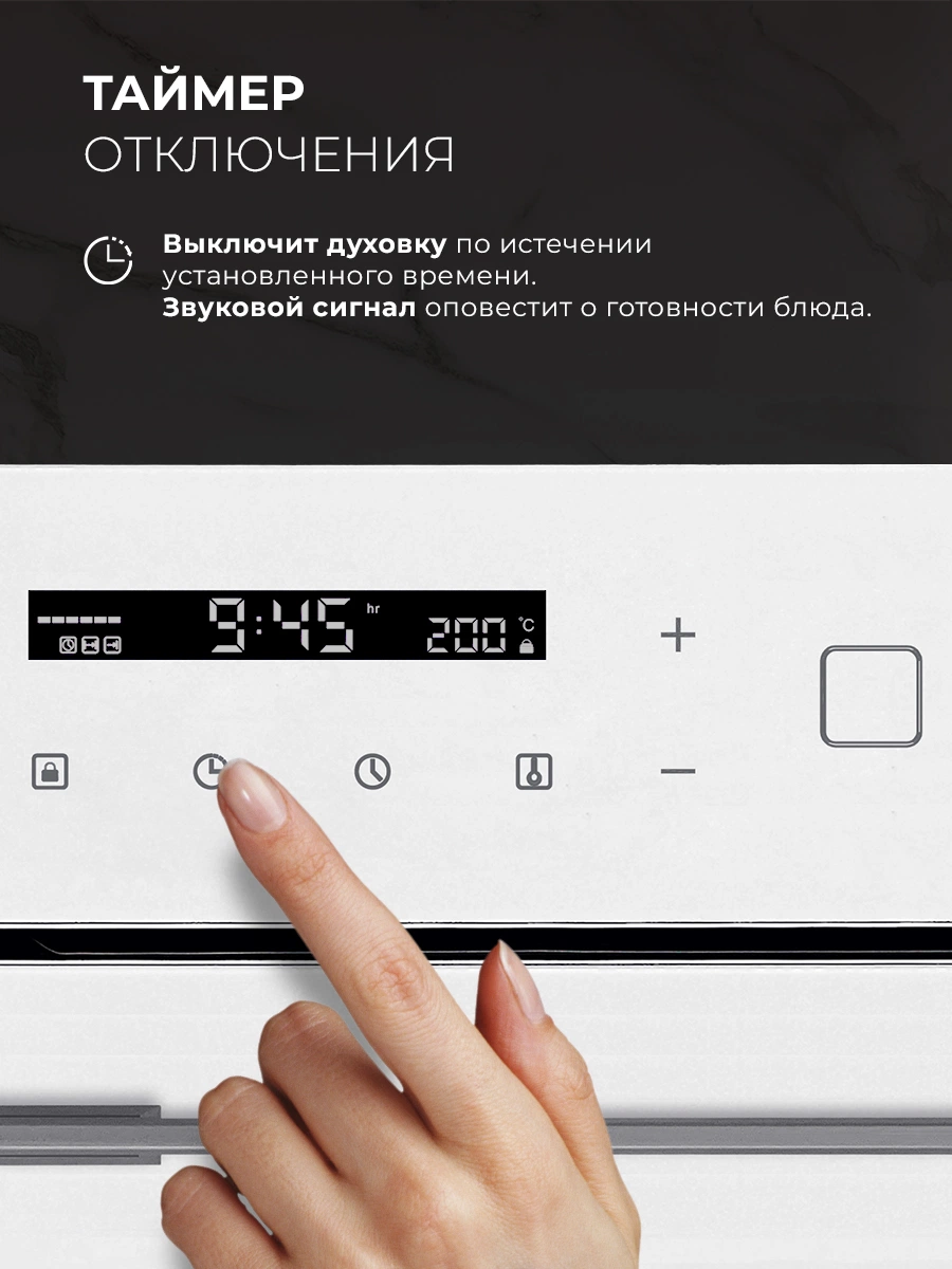LEX EDS 101 WH — изображение 3