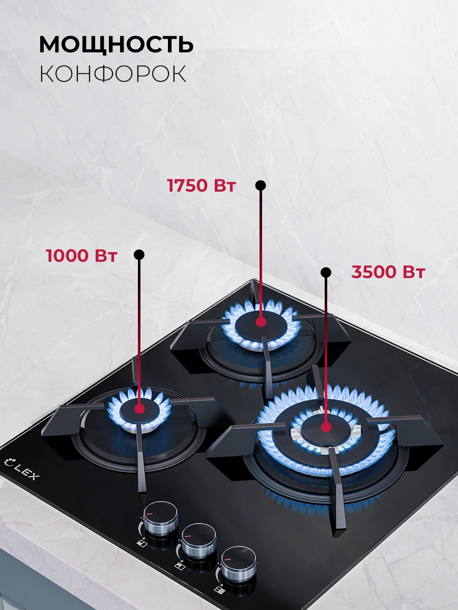 LEX GVG 433 BBL — дополнительное изображение