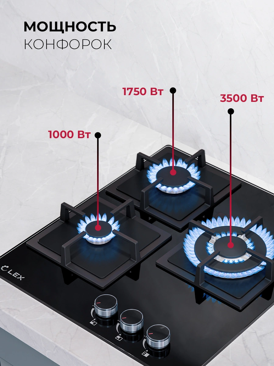 LEX GVG 434 BBL — дополнительное изображение