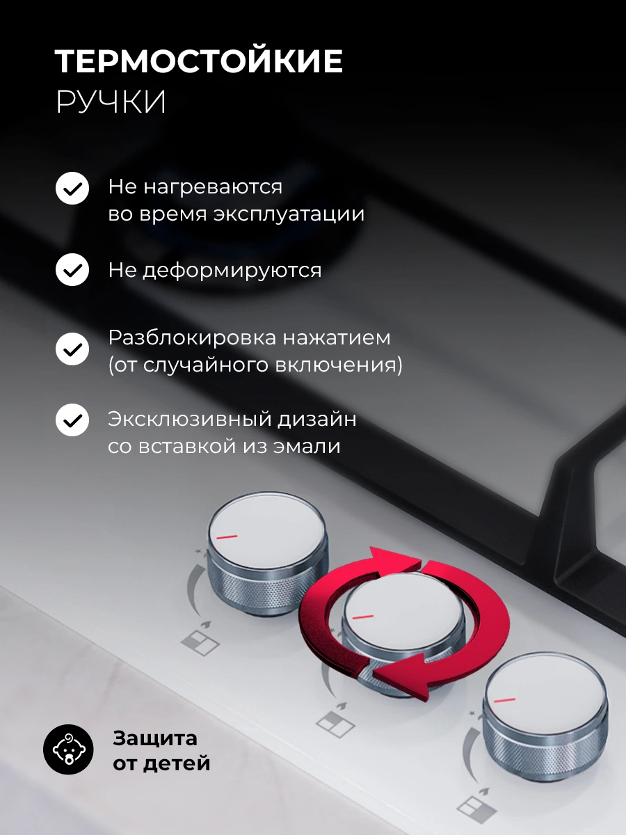 LEX GVG 435 WH — изображение 3