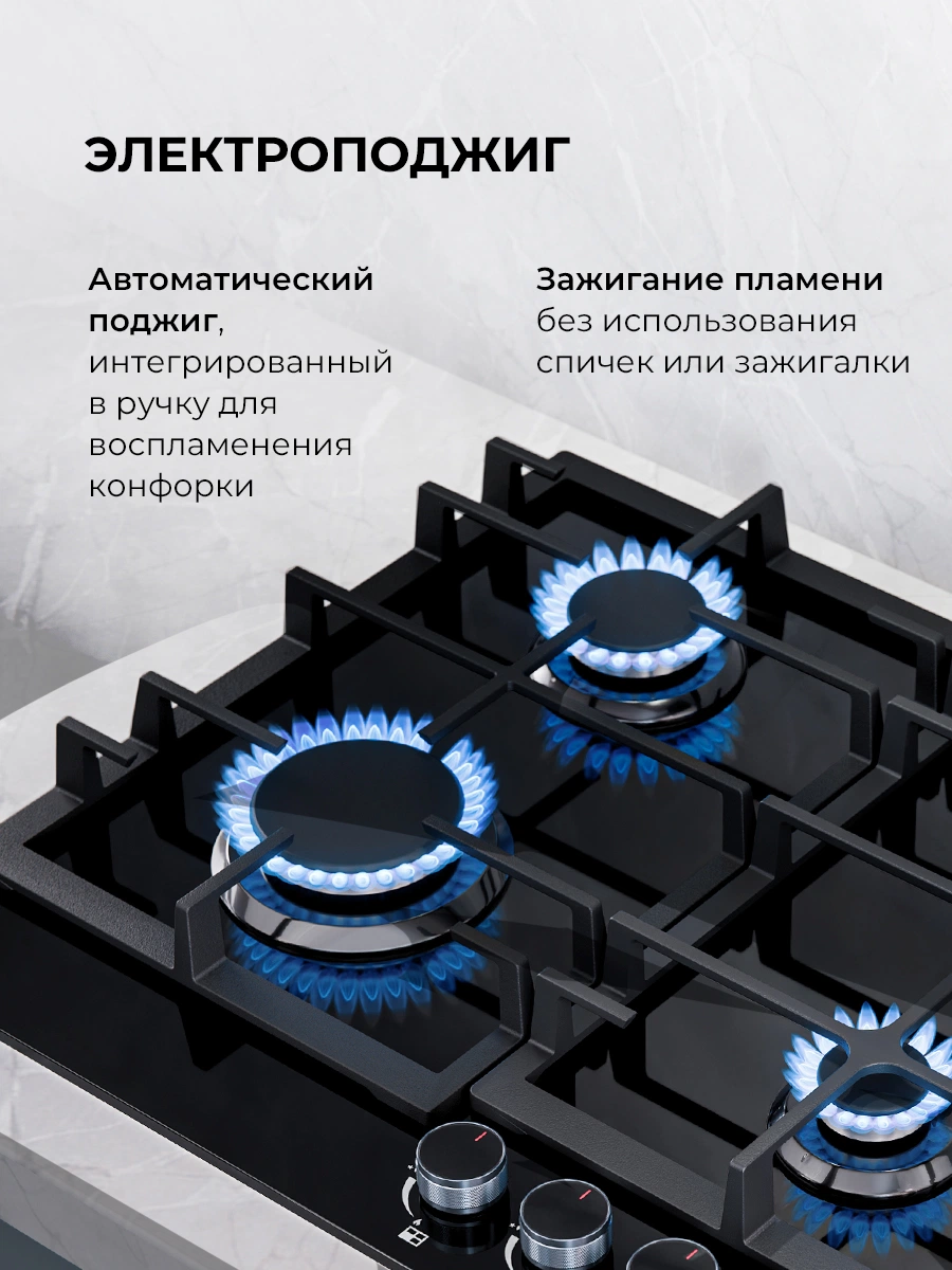 LEX GVG 642A BBL — изображение 4