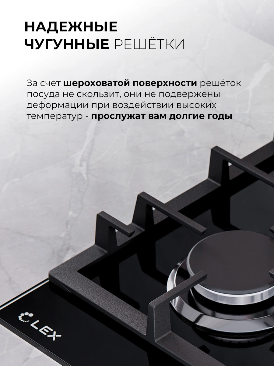 LEX GVG 642A BBL — изображение 5