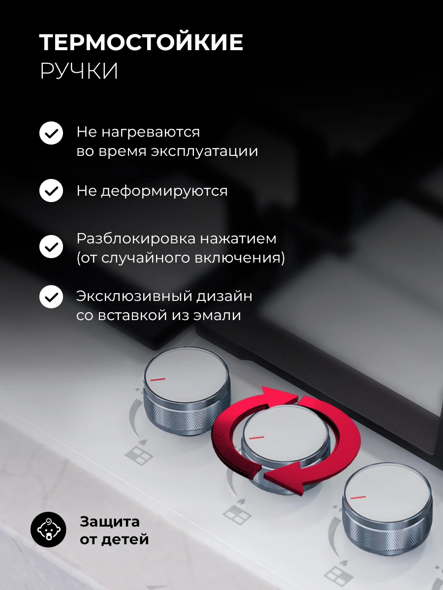 LEX GVG 642A WH — изображение 3