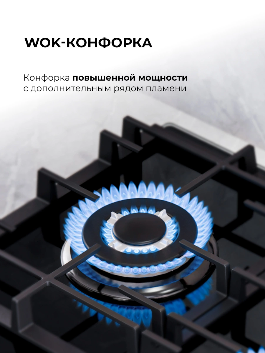 LEX GVG 955 BBL — изображение 4