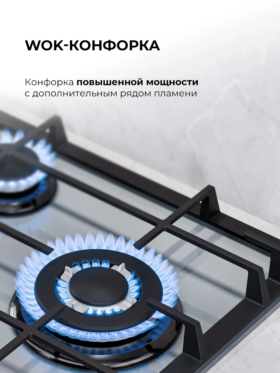 LEX GVG 435 GR — изображение 4