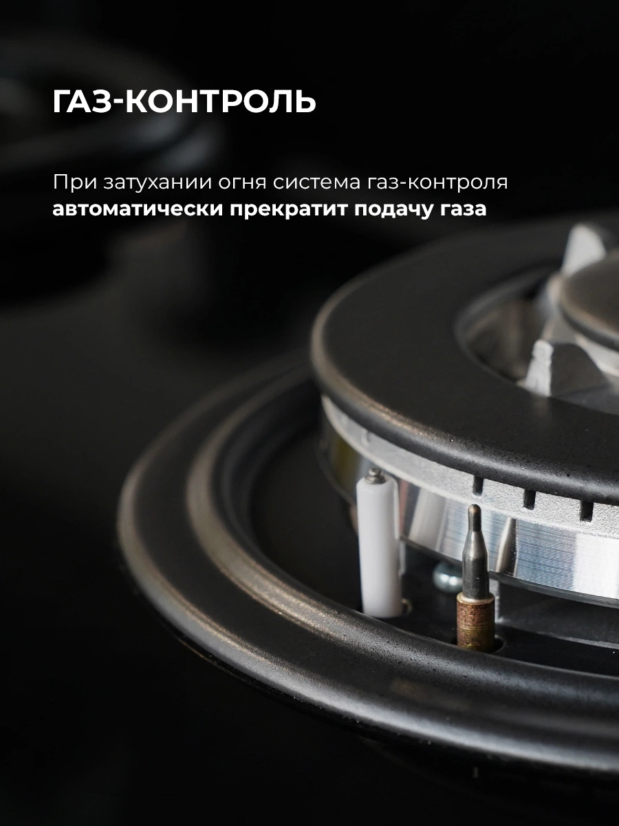 LEX GVG 435 GR — изображение 5