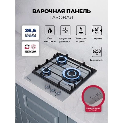 Варочная панель газовая LEX GVG 435 GR