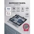 Варочная панель газовая LEX GVG 435 GR Варочная панель газовая LEX GVG 435 GR