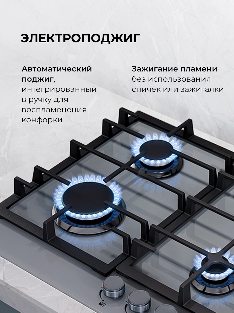 LEX GVG 642A GR — изображение 4