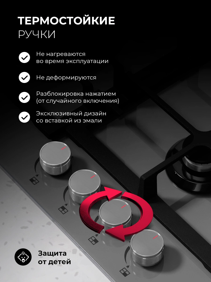 LEX GVG 645 GR — изображение 3
