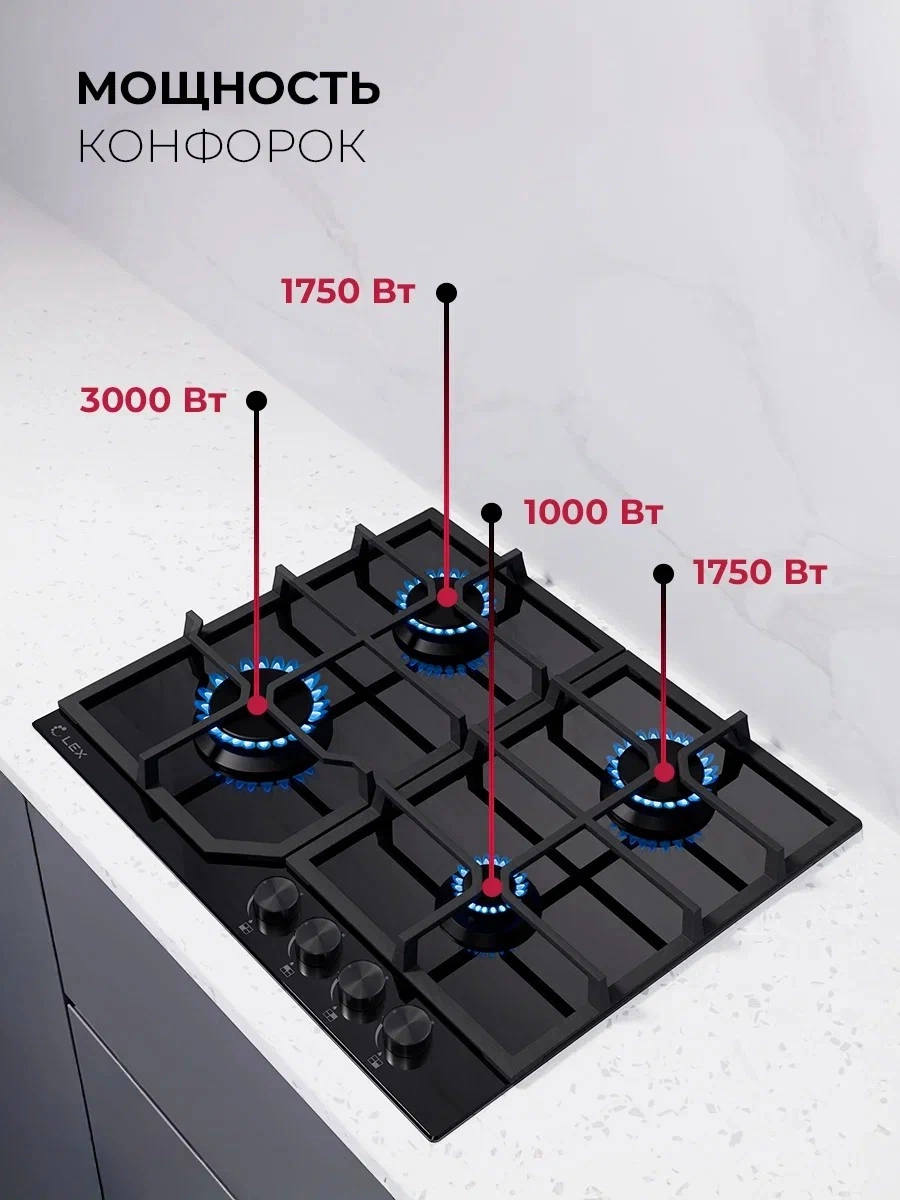 LEX GVG 642 BBL — дополнительное изображение