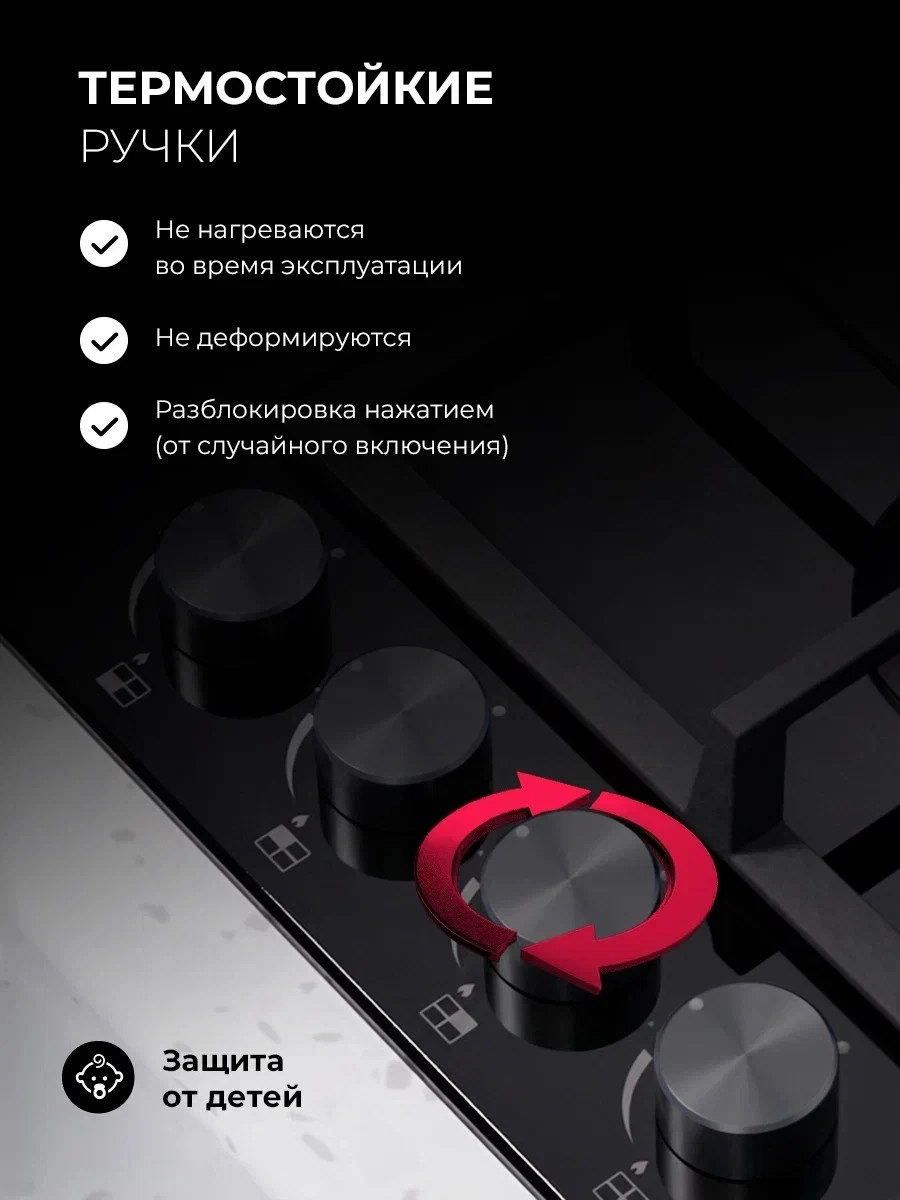 LEX GVG 642 BBL — изображение 3