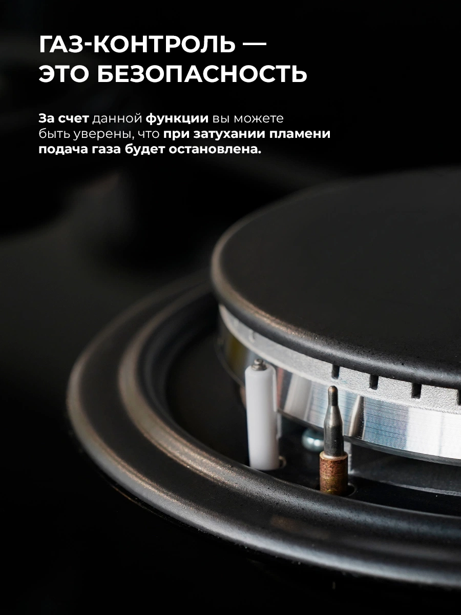 LEX GVG 642-1 BBL — дополнительное изображение