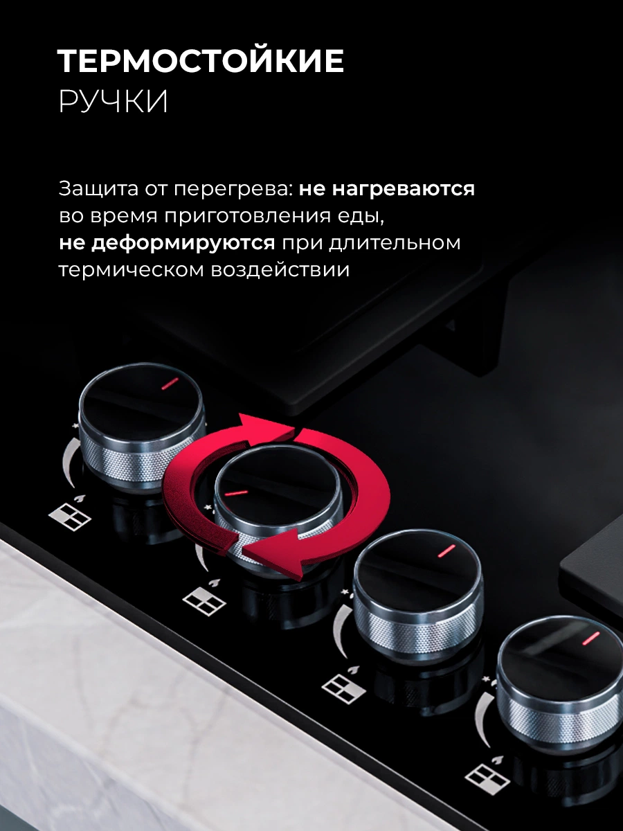 LEX GVG 644 BBL — изображение 3