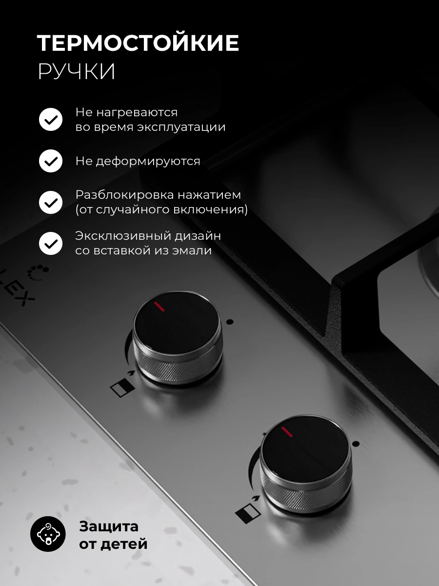 LEX GVS 325 IX — изображение 3