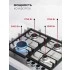 Варочная панель газовая LEX GVS 642-1 IX Варочная панель газовая LEX GVS 642-1 IX