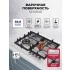 Варочная панель газовая LEX GVS 645 IX Варочная панель газовая LEX GVS 645 IX