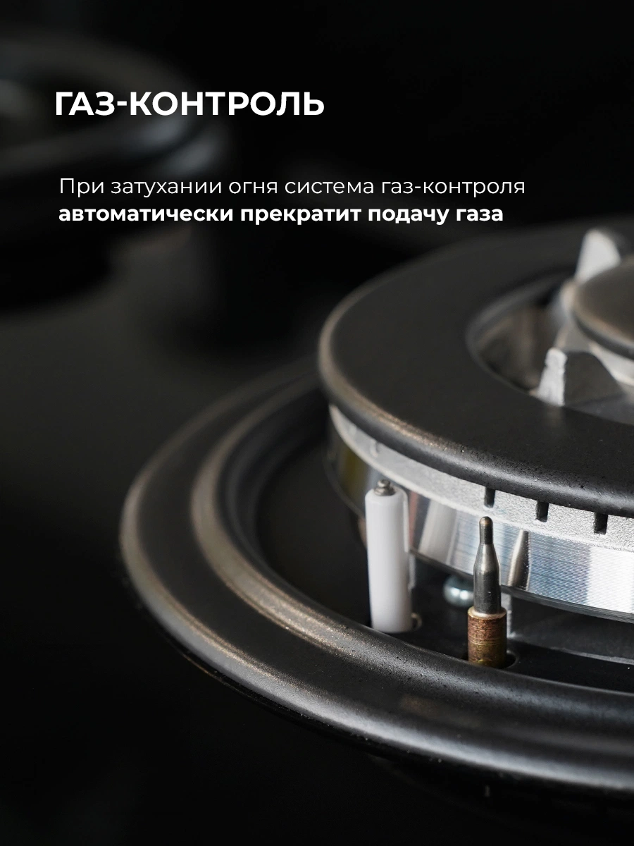 LEX GVG 644T M BBL — изображение 5
