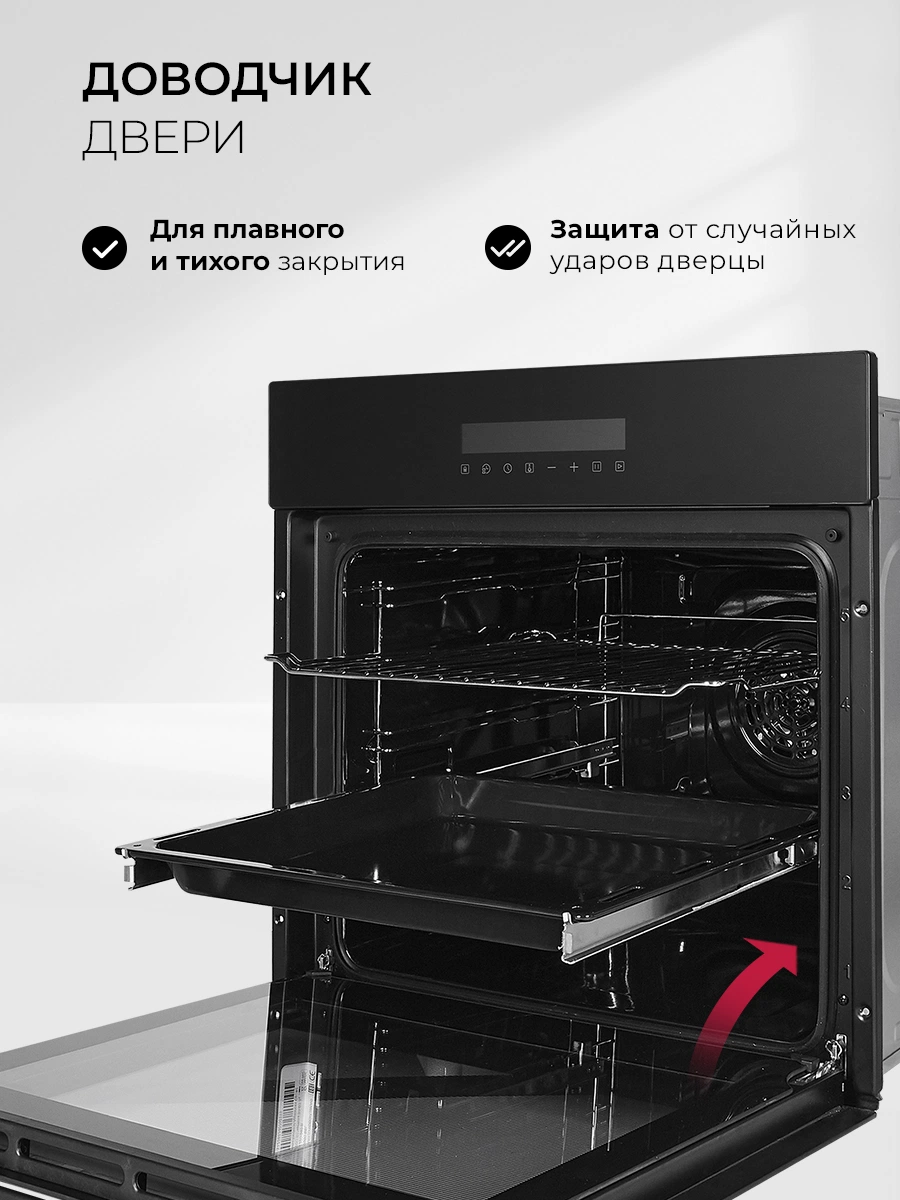 LEX EDS 1000 BBL — изображение 3