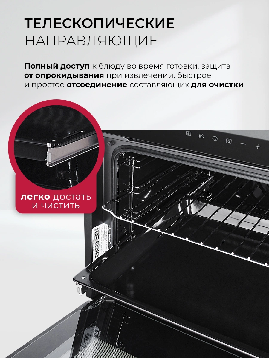 LEX EDS 1000 BBL — изображение 5