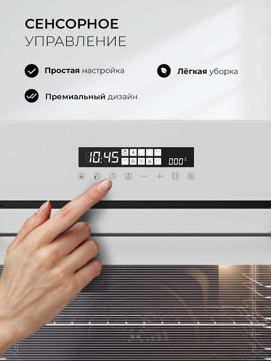 LEX EDS 1000 WH — дополнительное изображение