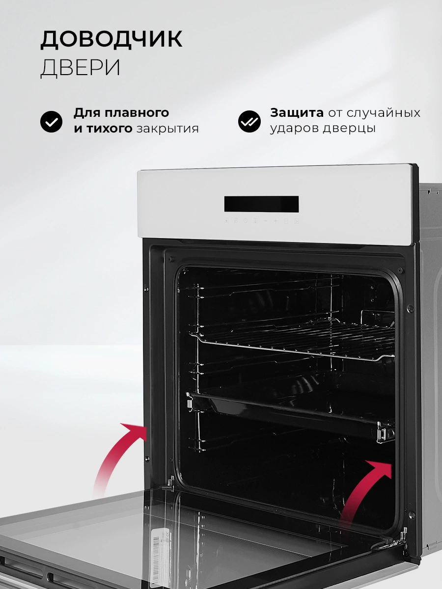 LEX EDS 1000 WH — изображение 3