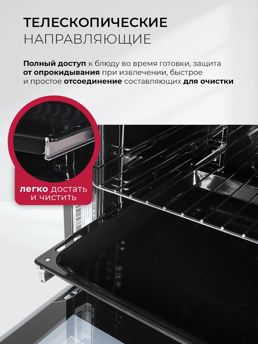 LEX EDS 1000 WH — изображение 5