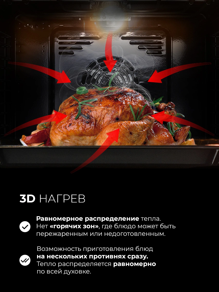 LEX EDM 1001 ONE GR — дополнительное изображение