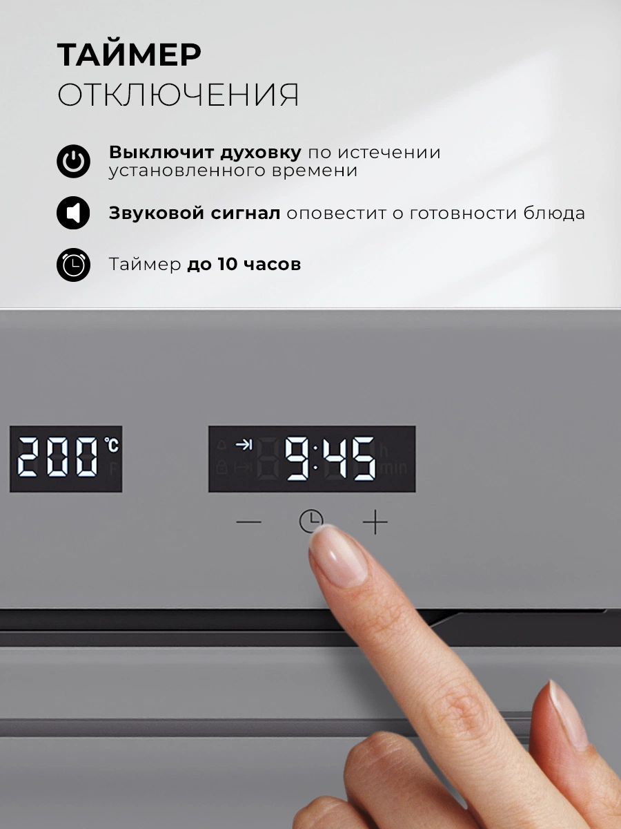LEX EDM 1001 ONE GR — изображение 3