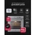 Духовой шкаф встраиваемый LEX EDM 1002 ONE GR Духовой шкаф встраиваемый LEX EDM 1002 ONE GR
