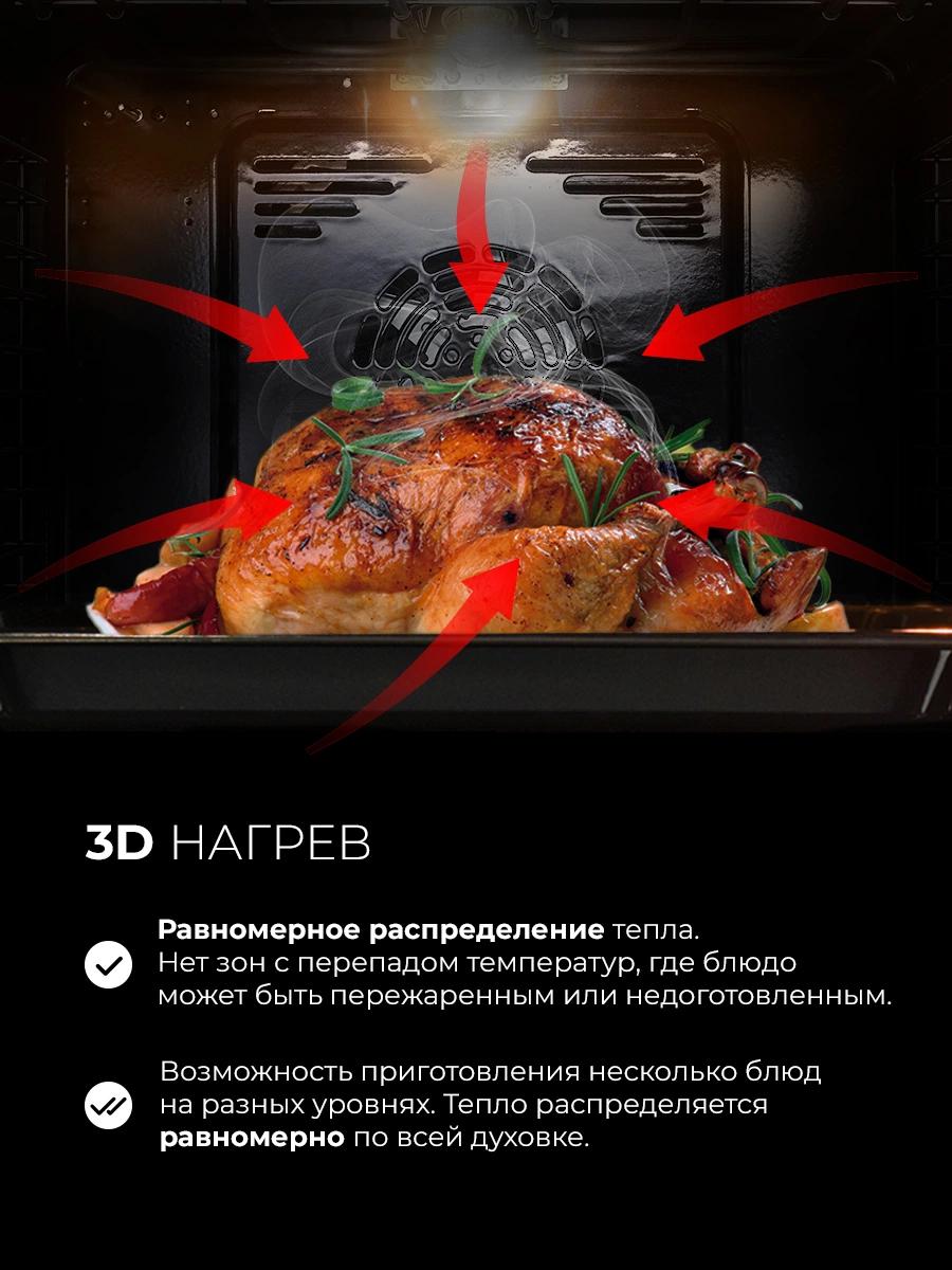 LEX EDM 1002 ONE WH — дополнительное изображение