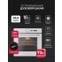 Духовой шкаф встраиваемый LEX EDM 1002 ONE WH Духовой шкаф встраиваемый LEX EDM 1002 ONE WH
