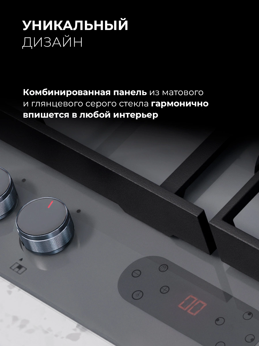 LEX GVG 644T M GR — изображение 4