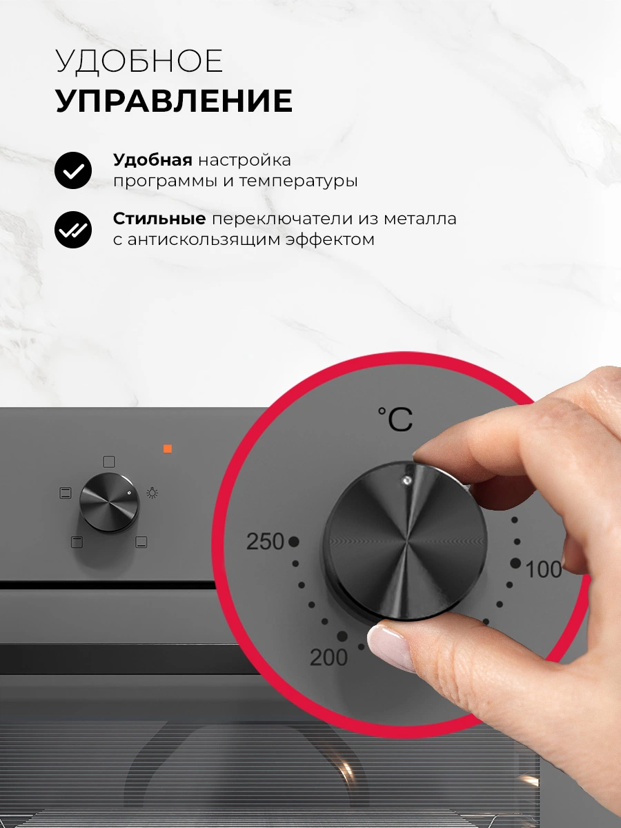 LEX EDM 040 GR — дополнительное изображение
