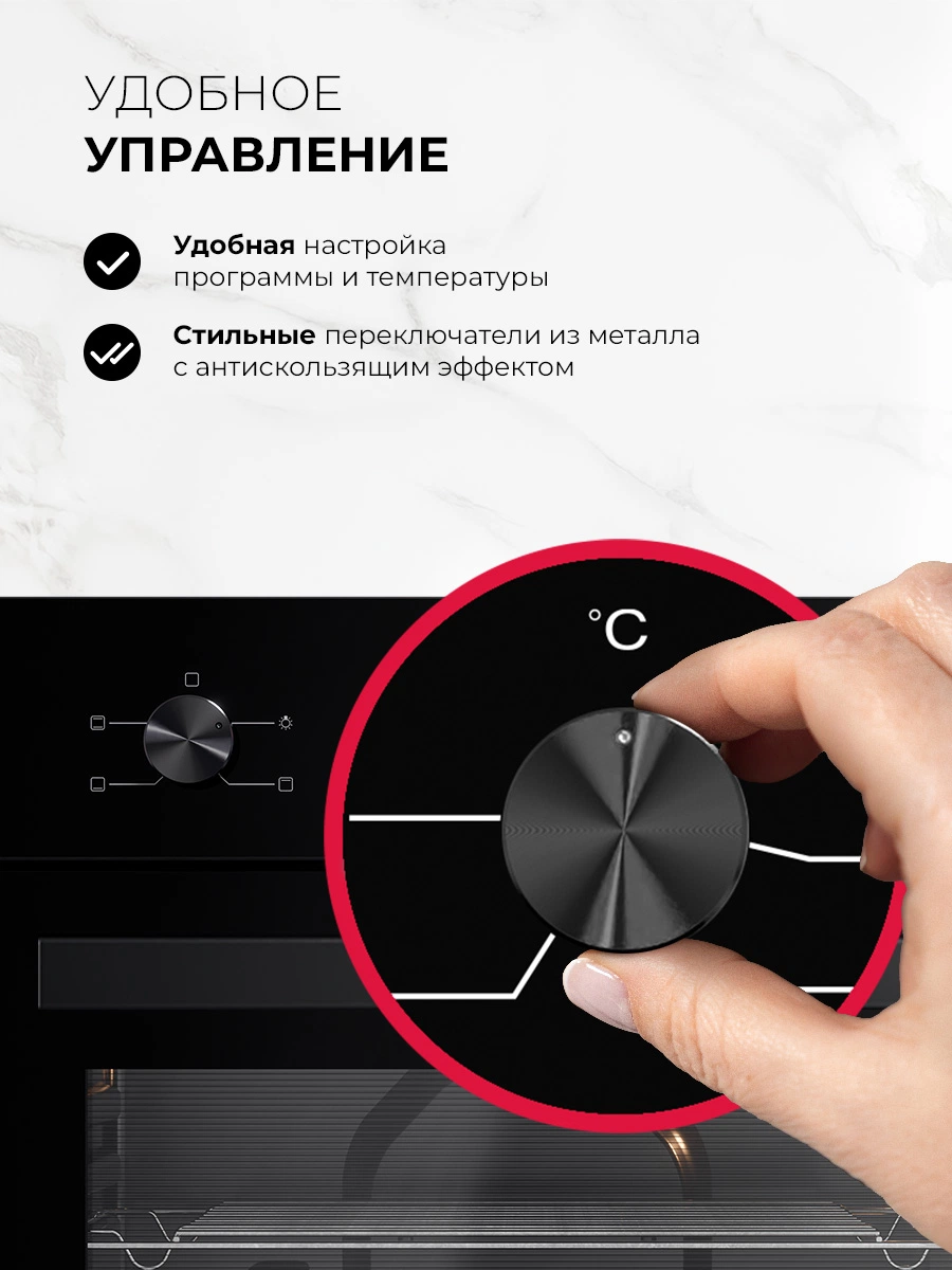 LEX EDM 047 BBL — дополнительное изображение