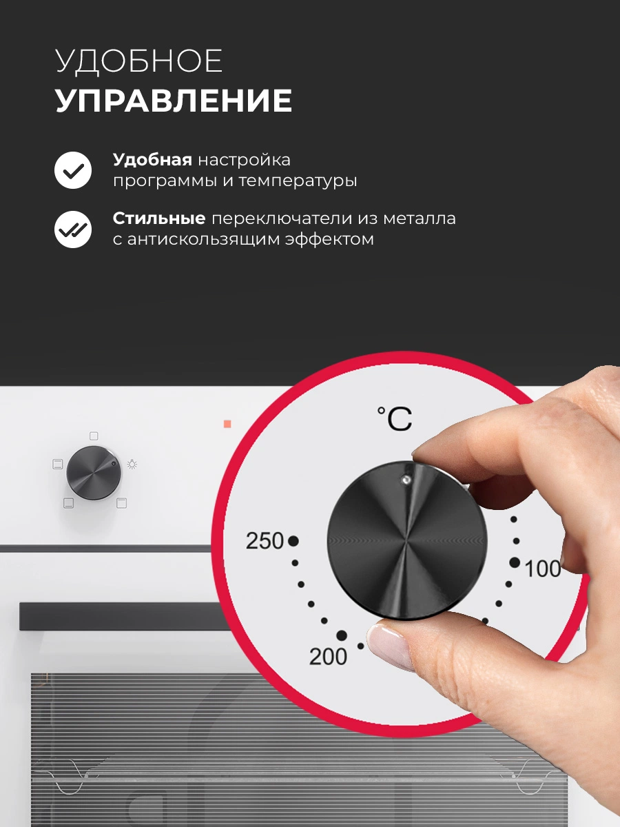 LEX EDM 047 WH — дополнительное изображение