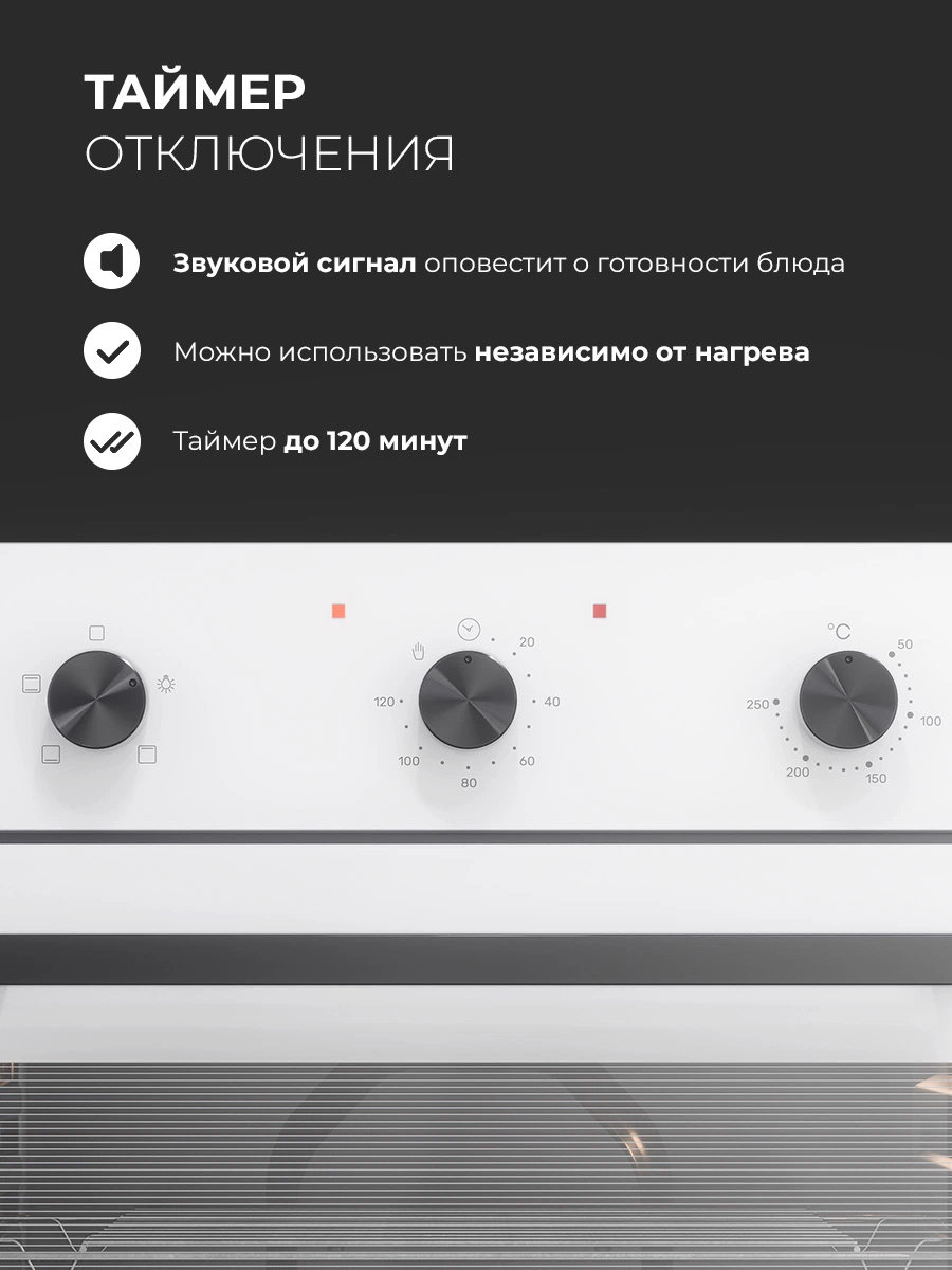 LEX EDM 047 WH — изображение 4