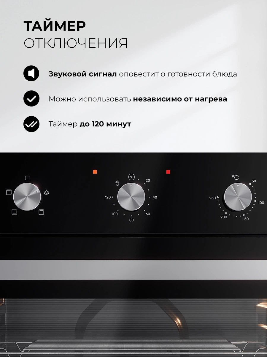 LEX EDM 047 BL — изображение 4